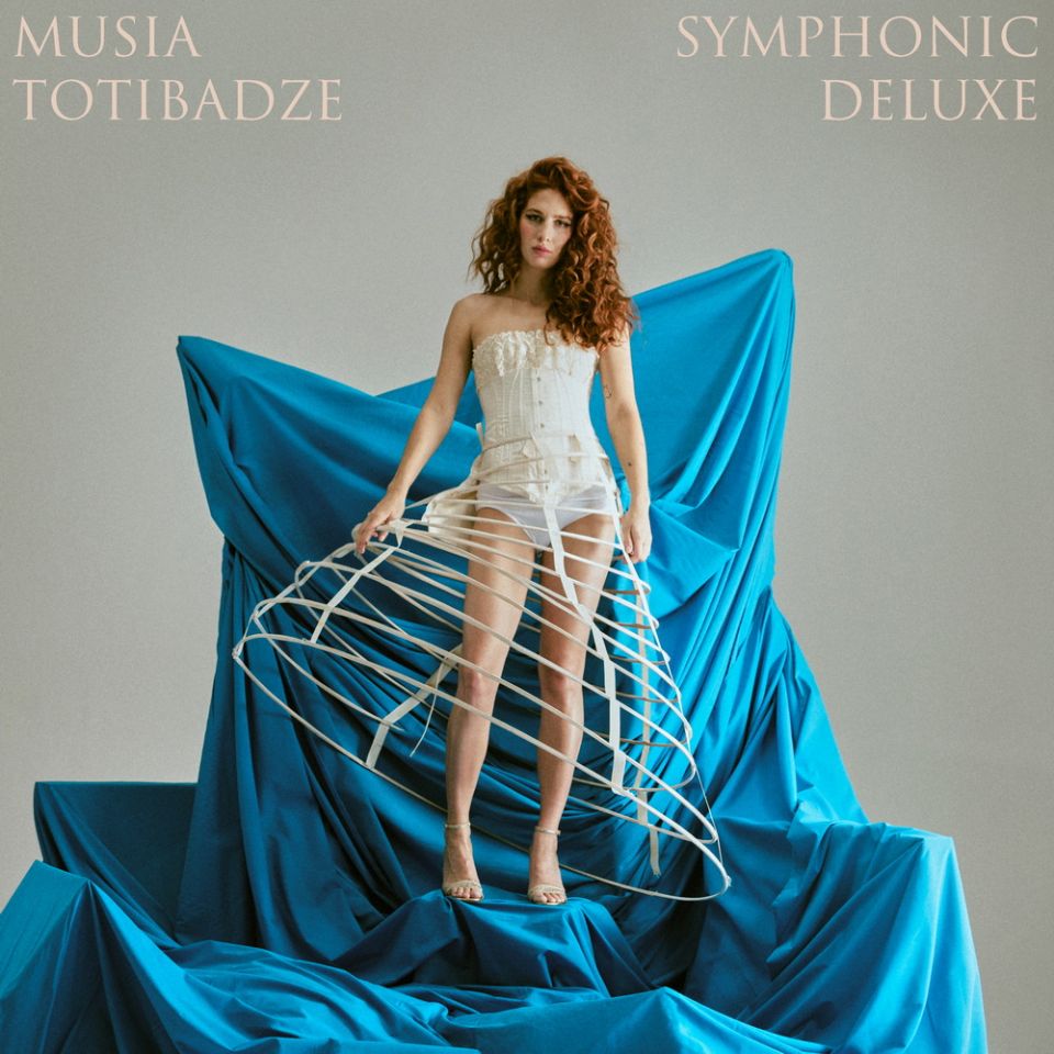 Муся Тотибадзе — Symphonic Deluxe