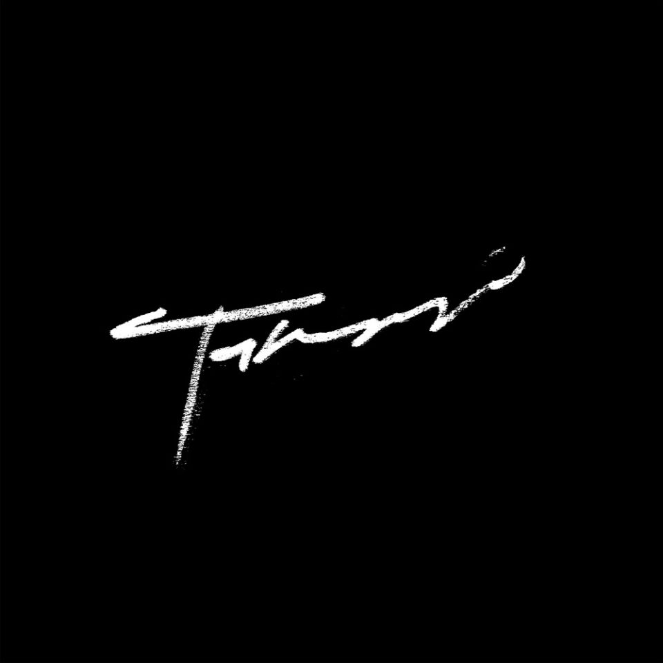 Би-2, Лайма Вайкуле feat. Shura Би-2 — Танцуй