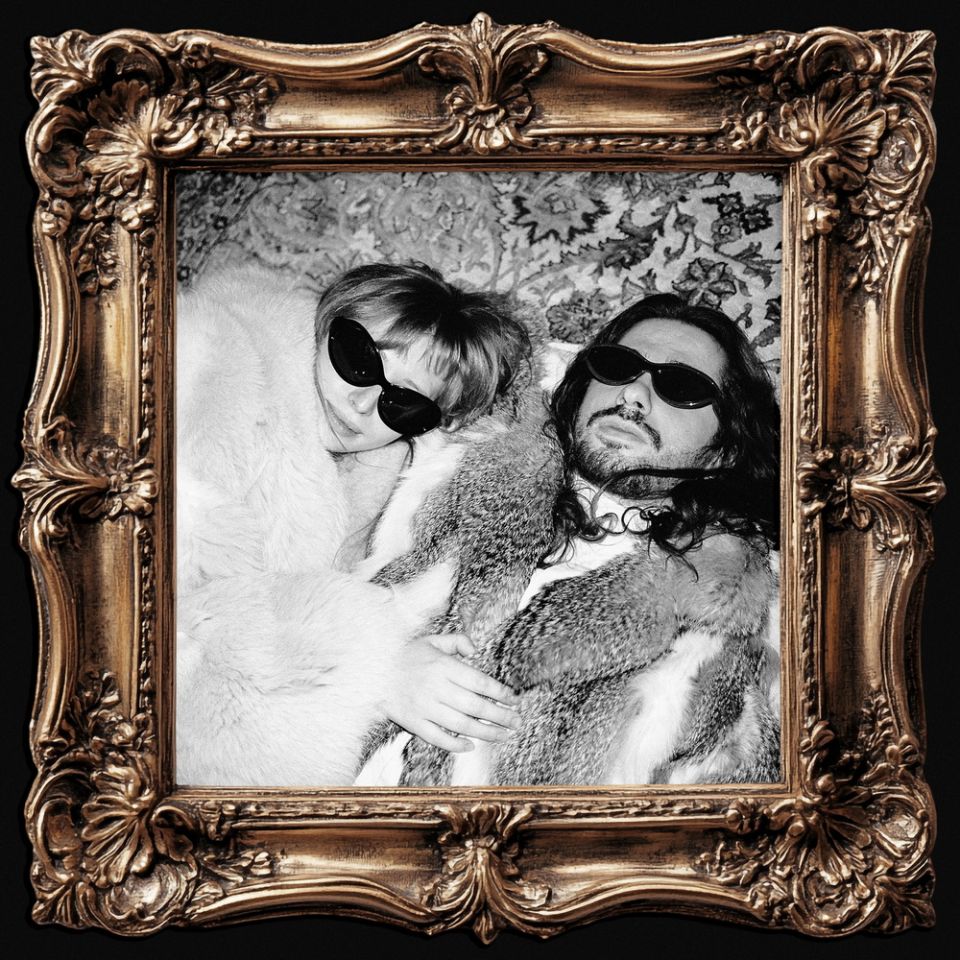 КАЙ И ГЕТЕРА — Дорогой мой человек